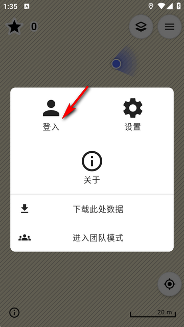 StreetComplete��ͼ�༭��