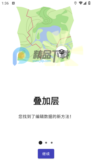 StreetComplete��ͼ�༭��