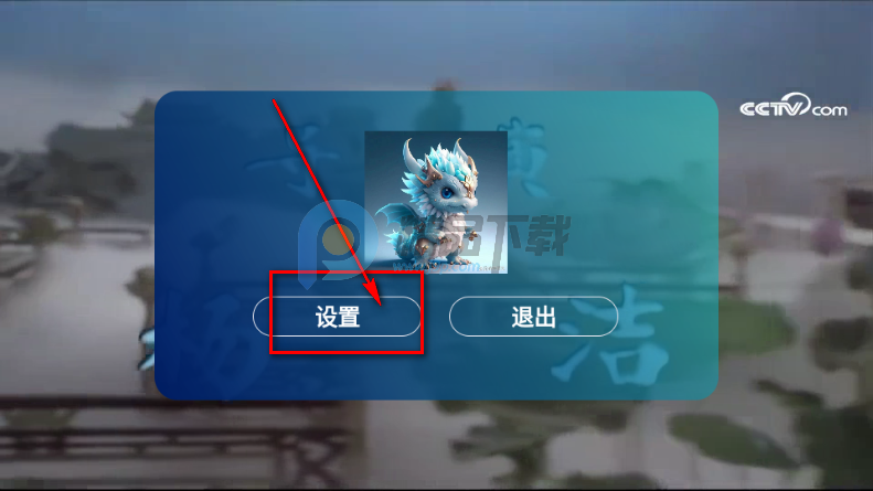 ��ʱ�����Ӽ�v1.0.7