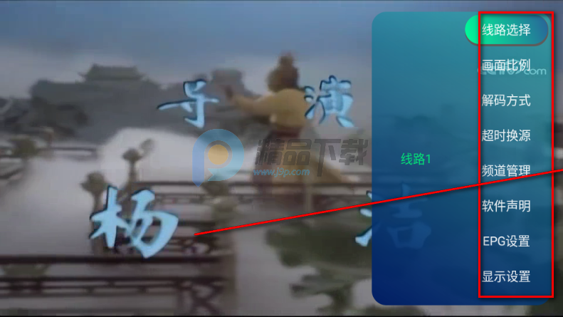 ��ʱ�����Ӽ�v1.0.7