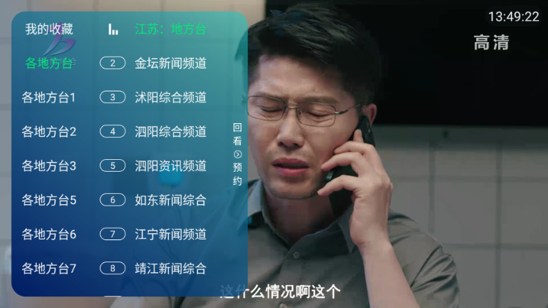 ��ʱ�����Ӽ�v1.0.7