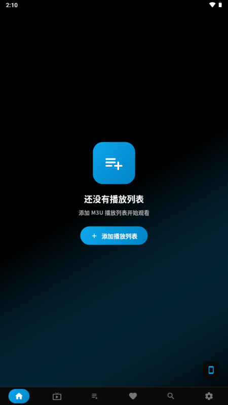 ����TV����ֱ��