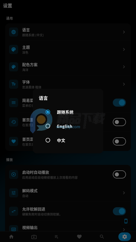 ����TV����ֱ��