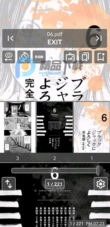 ����������Lite��