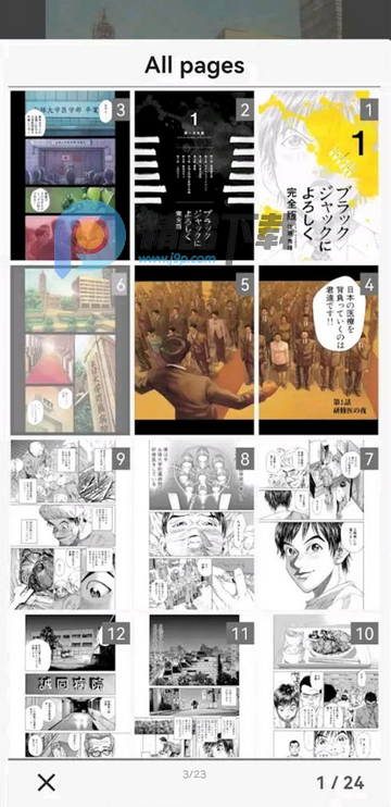 ����������Lite��