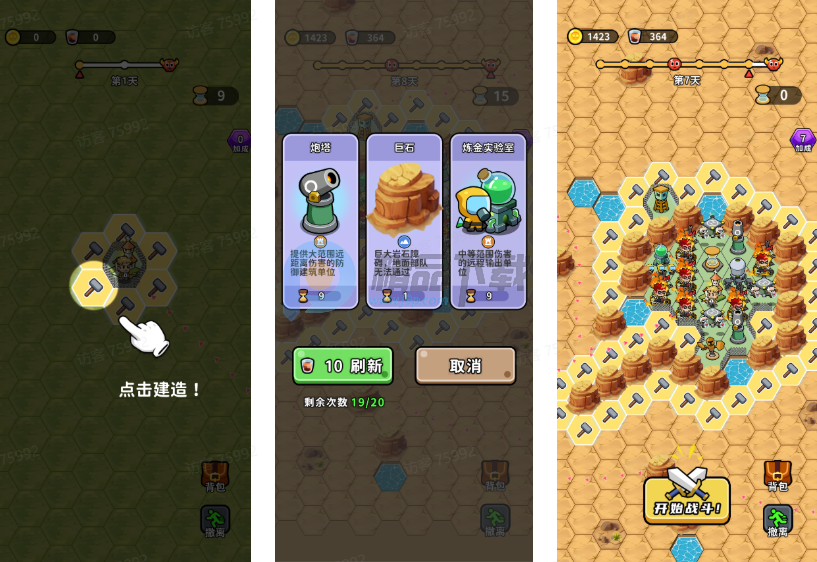 ��ˮ�ӱ�С��Ϸ����GM����