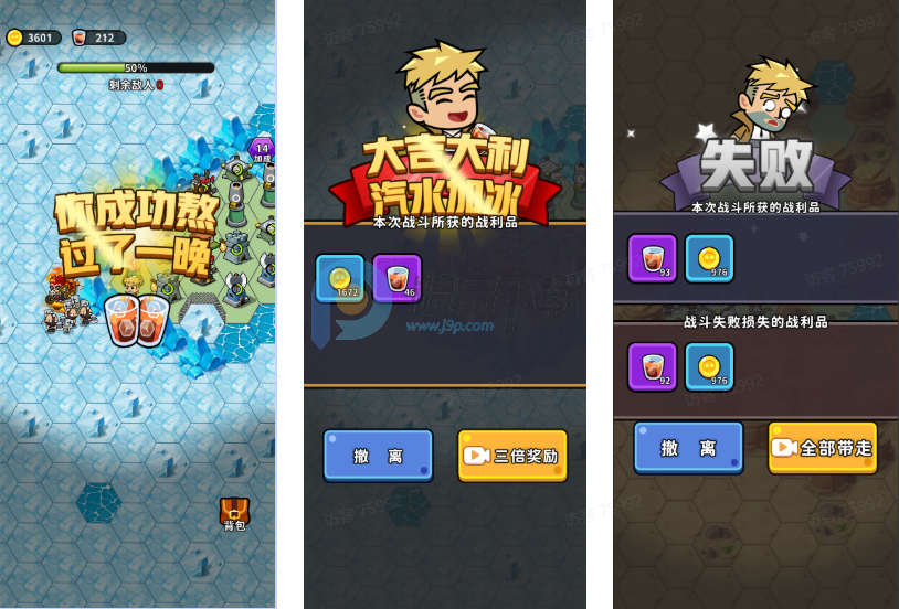 ��ˮ�ӱ�С��Ϸ����GM����