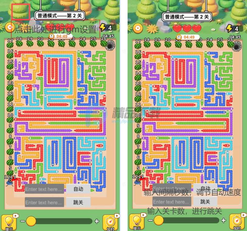 ��������������