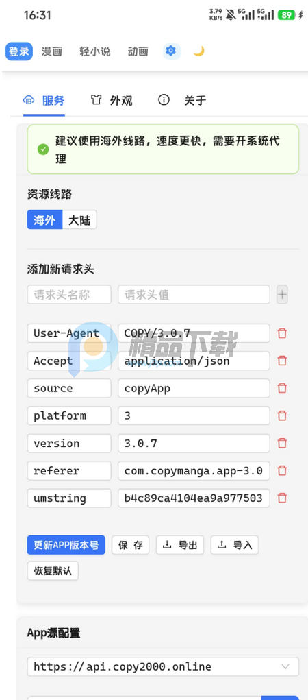 doki����(��������������)