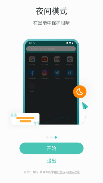 С��Mint�����