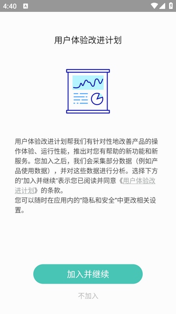 С��Mint�����