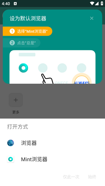 С��Mint�����