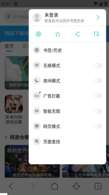 С��Mint�����