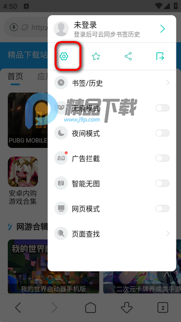 С��Mint�����