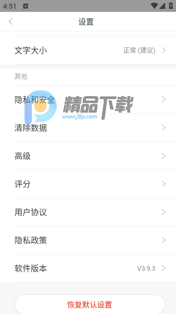 С��Mint�����