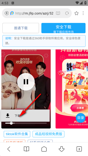 С��Mint�����