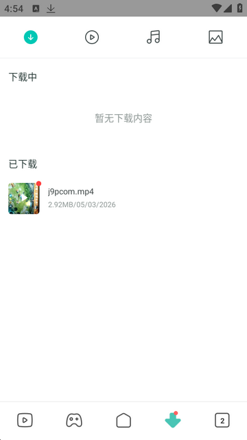 С��Mint�����