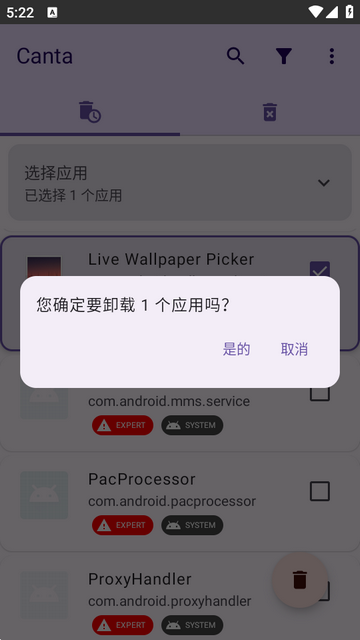 Cantaϵͳж������