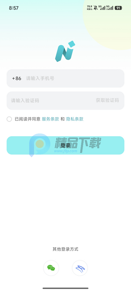 TicNote��άģ����Ѱ�