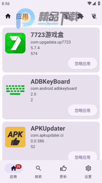 APKUpdater���԰�