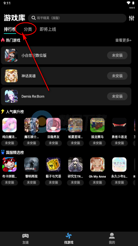 �������μ�����