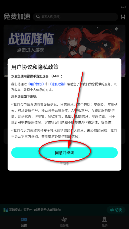 �������μ�����