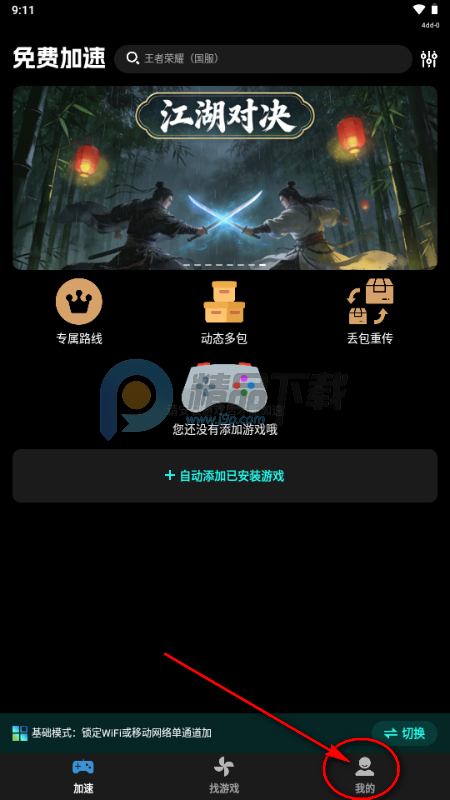 �������μ�����