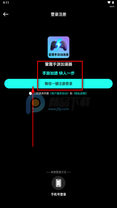 �������μ�����