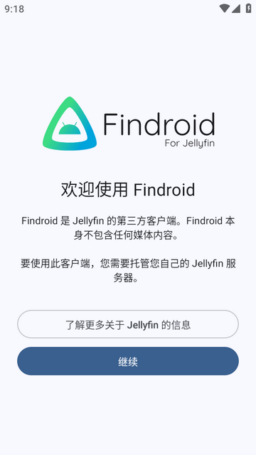 Findroid������