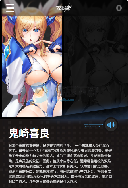 ��ħ����ǲ�ӹٷ�����(TaimaninSquad)