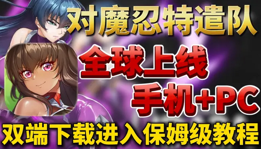 ��ħ����ǲ�ӹٷ�����(TaimaninSquad)