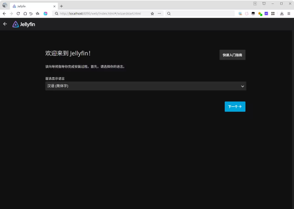 Findroid������