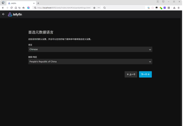 Findroid������