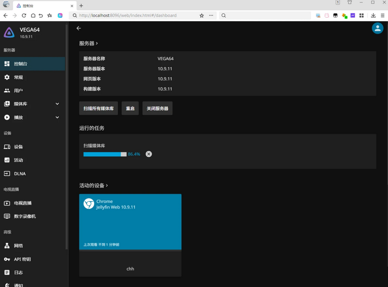 Findroid������