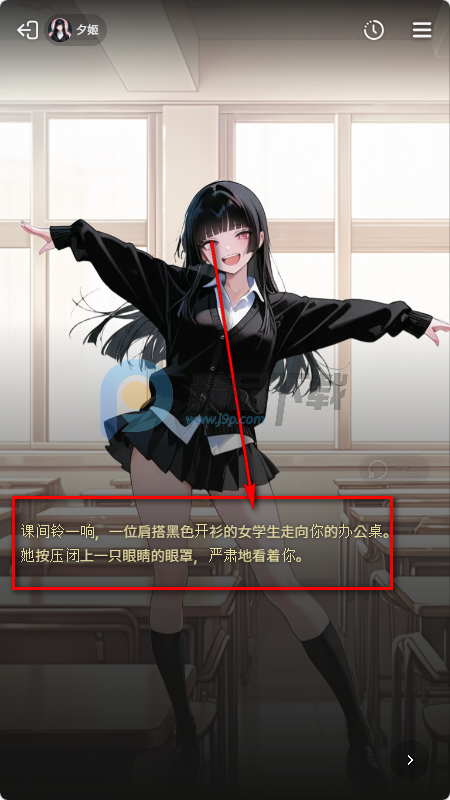 MIRAI AI����