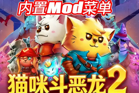 è�䶷����2���ò˵���