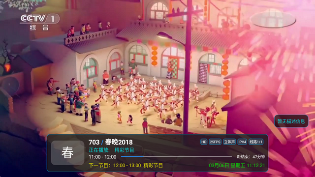 ��9ħ���������ð�