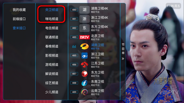 ��9ħ���������ð�