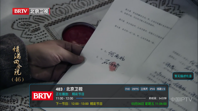 ��9ħ���������ð�