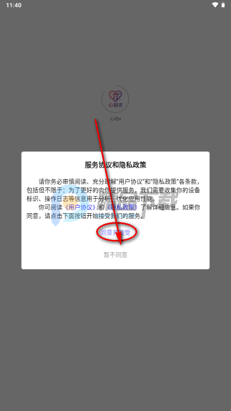 �Ķ�������