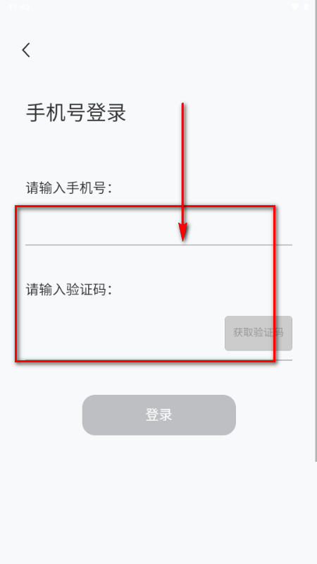 �Ķ�������