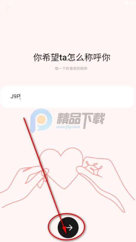 �Ķ�������