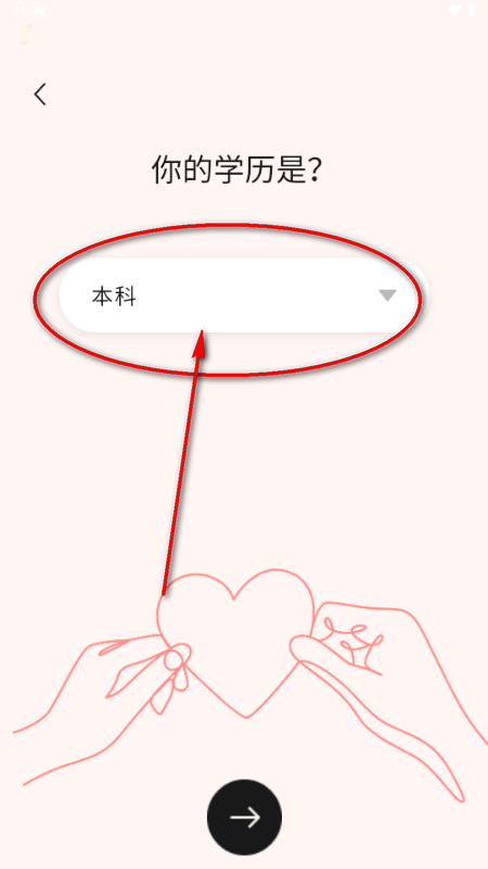 �Ķ�������