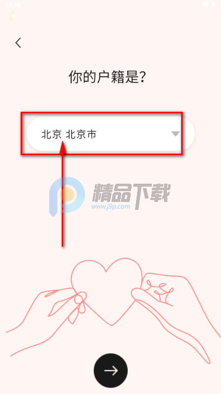 �Ķ�������