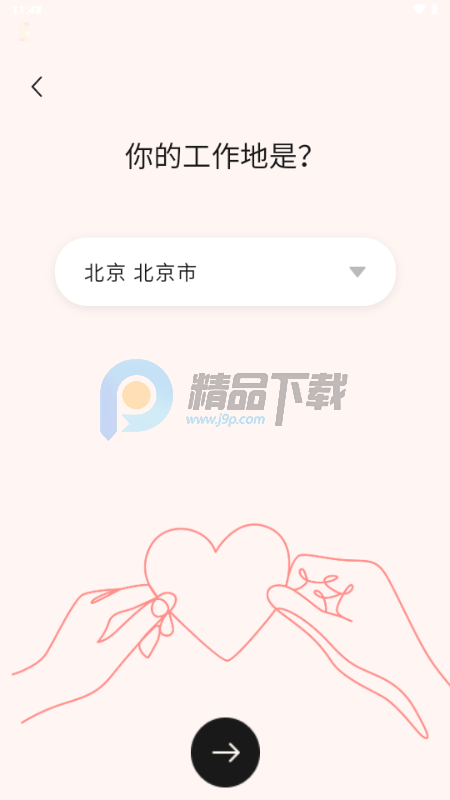 �Ķ�������