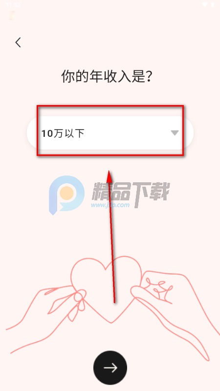 �Ķ�������