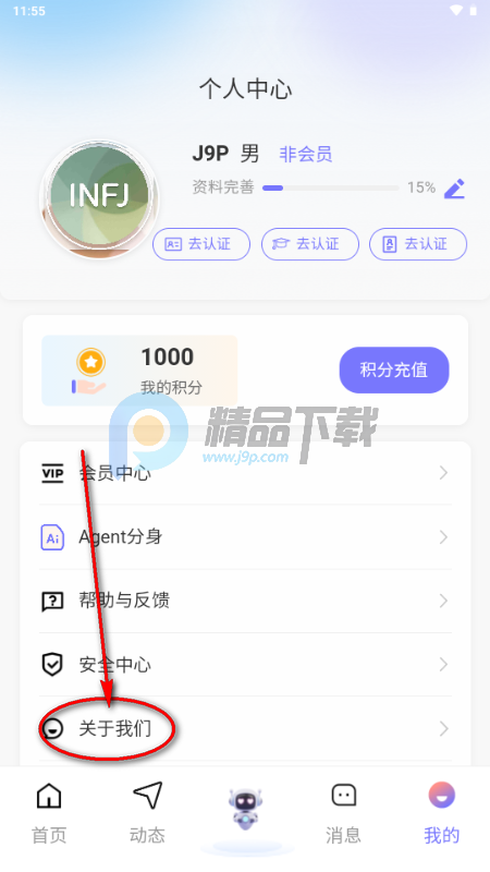 �Ķ�������