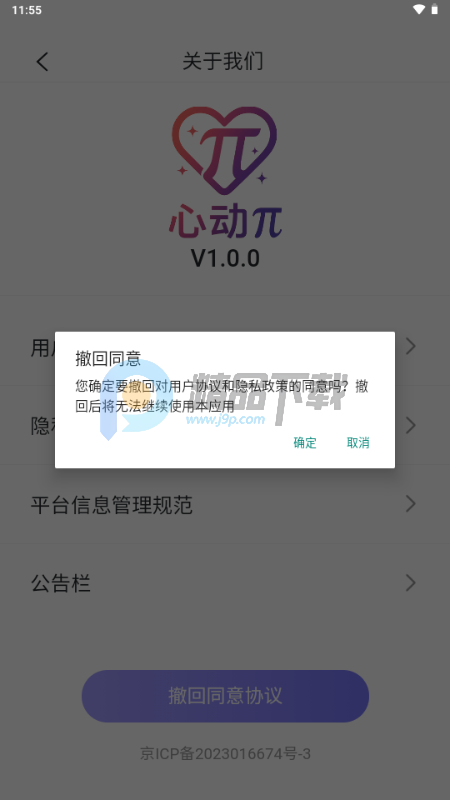 �Ķ�������