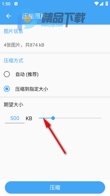 ��Ƭѹ��������Ѱ�