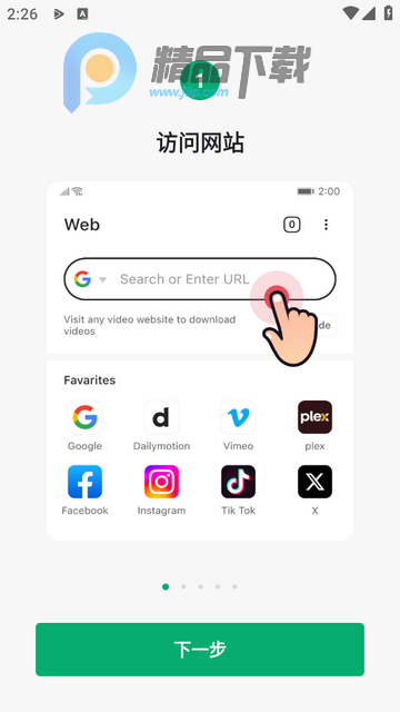 OnePlayer������